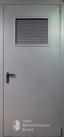 Фото двери «Дверь для трансформаторных №14» в Хотьково