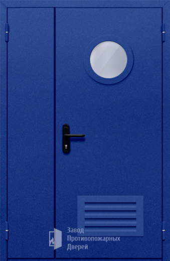 Фото двери «Полуторная с круглым стеклом и решеткой (синяя)» в Хотьково