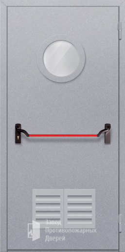 Фото двери «Однопольная с круглым стеклом и решеткой (антипаника)» в Хотьково