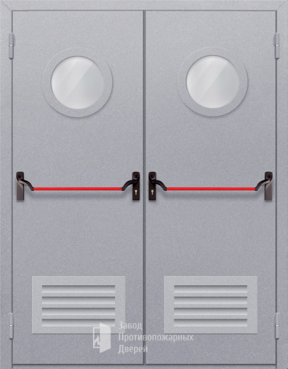 Фото двери «Двупольная с круглым стеклом и решеткой (антипаника)» в Хотьково